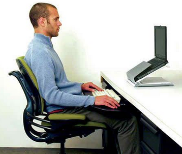 Best Sitting Position for Lower Back Pain - For Laptop Users